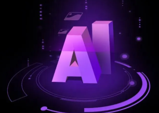 库车县智能化浪潮下，AI如何重塑普通人的生活质感